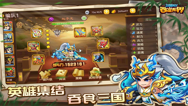 无界