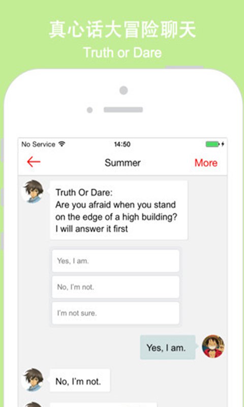 口语角儿 口语角儿