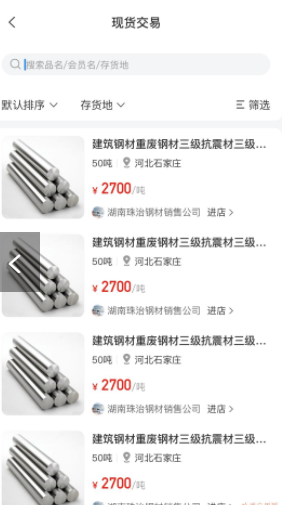 肥猫网