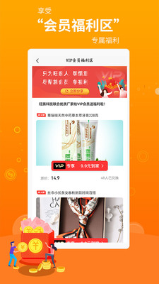 旺族AI家