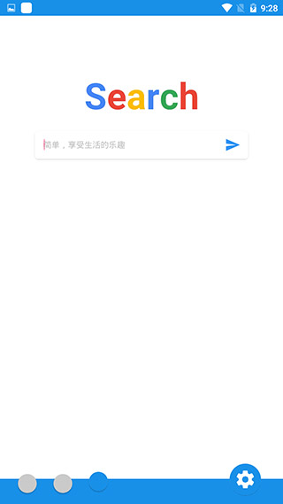 清风扫描王