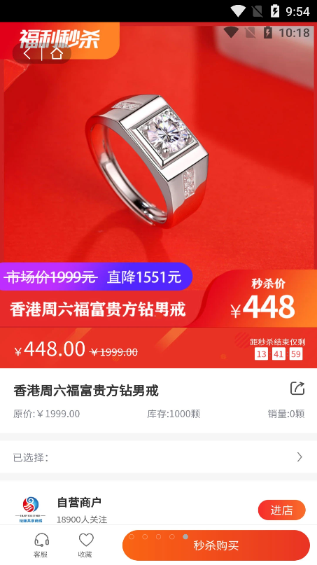 蜂小花 蜂小花