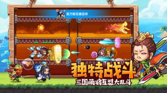 元气大暴走