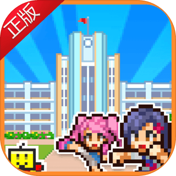 放学后格斗俱乐部