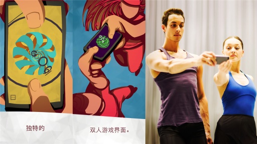 翩翩起舞 翩翩起舞