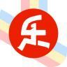 乐去