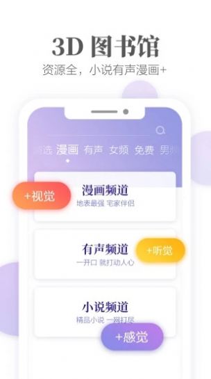 ao3镜像网站