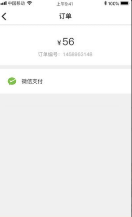 圈圈读书