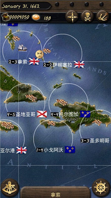 海盗和商人2 海盗和商人2