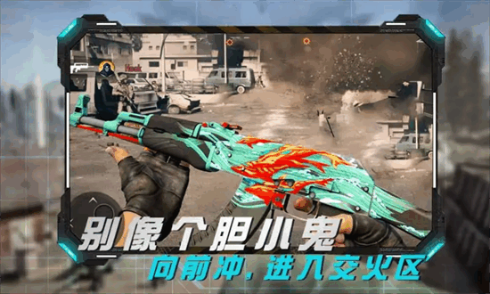 丛林真人cs游戏 丛林真人cs游戏