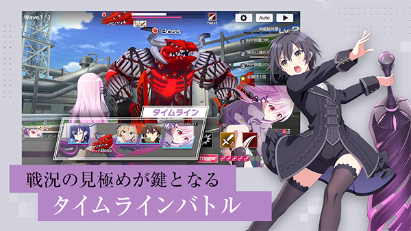 エンキル