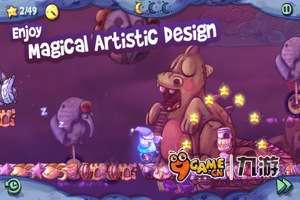 梦游者之旅 梦游者之旅