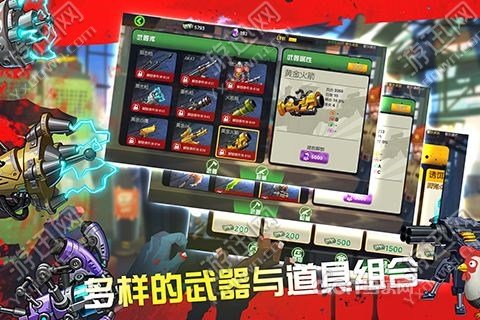 择日而亡