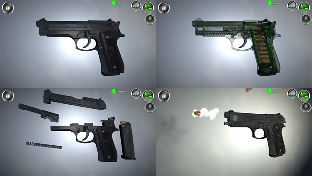 Weapon Field Strip安装器