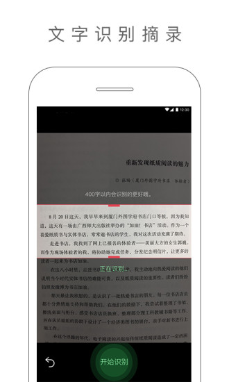 晒书房 晒书房