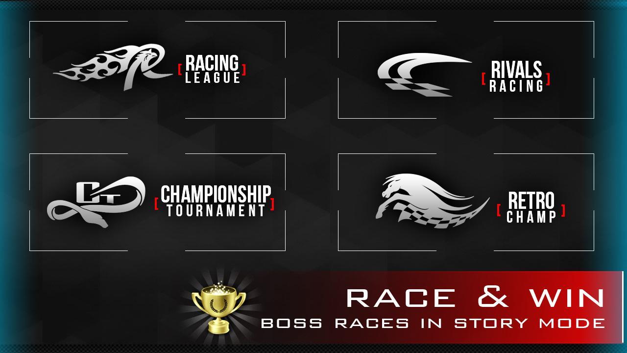 直线竞速赛 2015 直线竞速赛 2015