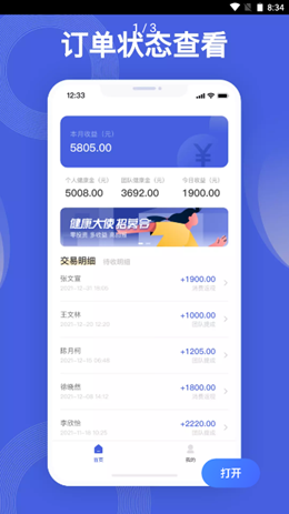 壹云多米
