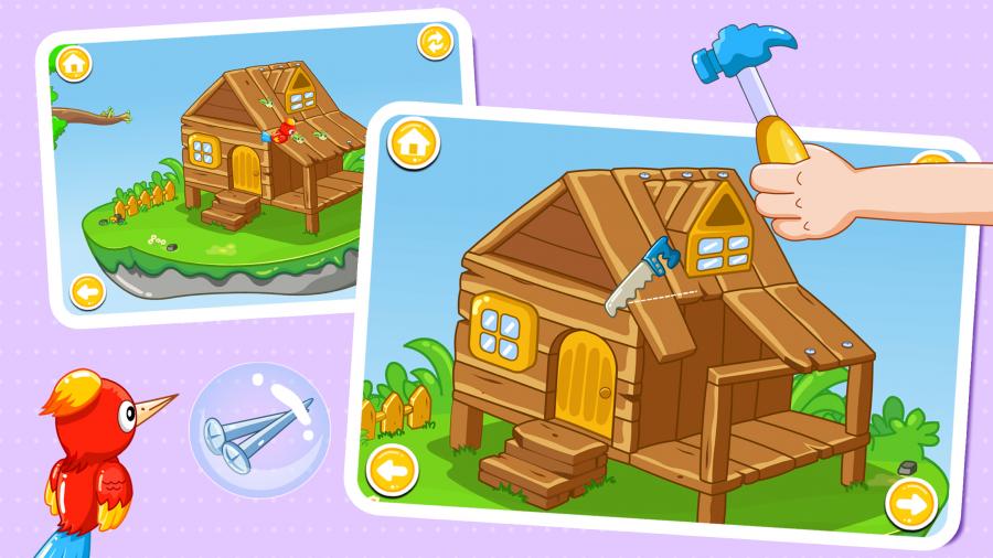 宝宝认房子 宝宝认房子