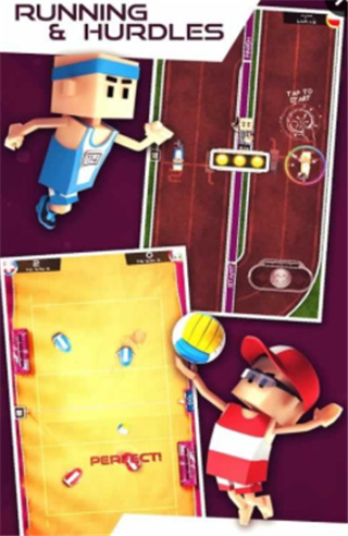 FC: Summer Sports