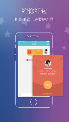 约你 约你