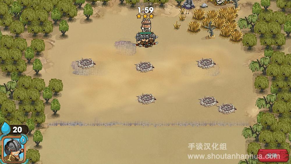 王国重生:战争的艺术 王国重生:战争的艺术