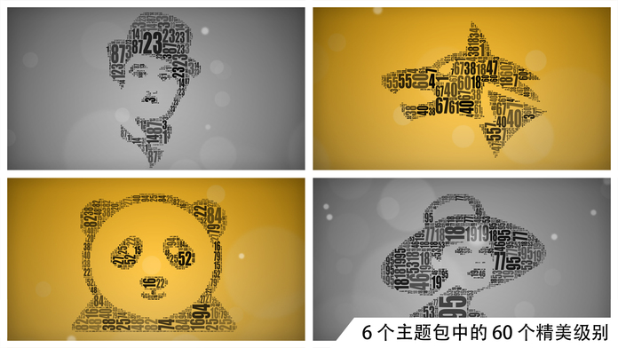 数字图像 数字图像