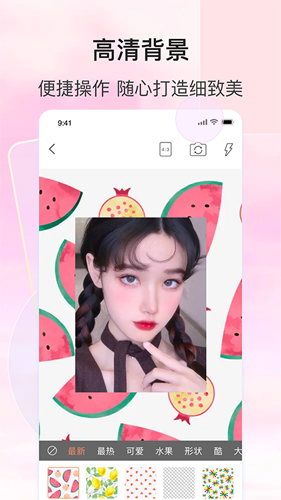 Focus专业相机 Focus专业相机