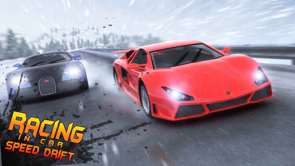 疯狂漂移赛车城2 疯狂漂移赛车城2