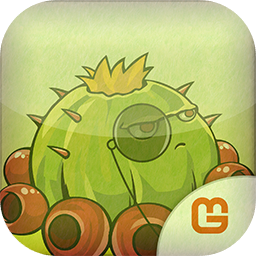 PvZ Ultimate