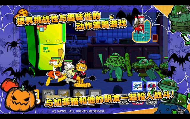 加菲猫总动员 加菲猫总动员
