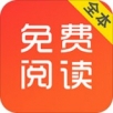 知鸟阅读 知鸟阅读