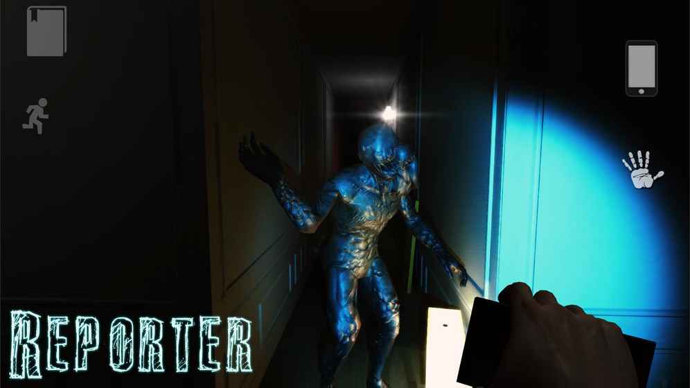 Reporter Demo