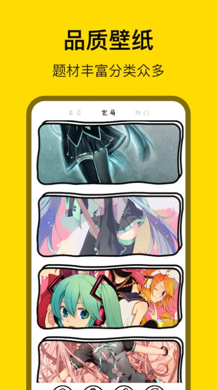 天堂漫画 天堂漫画