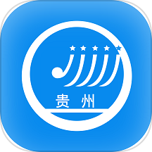 贵州招考app 1.0.48