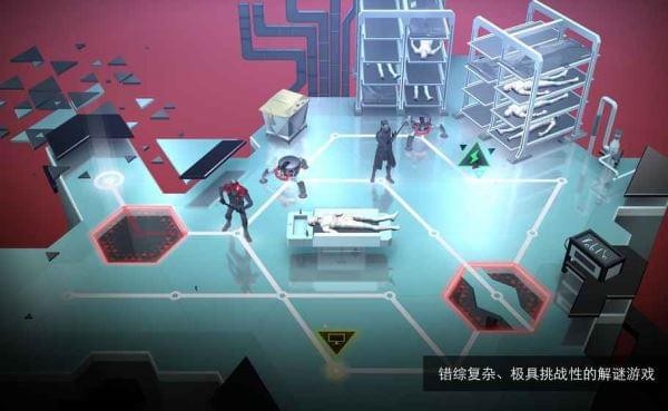 突出重围:出击 突出重围:出击