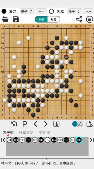 阿Q极速版