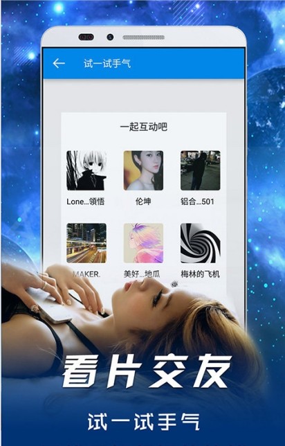 影音先锋高清电影在线播放