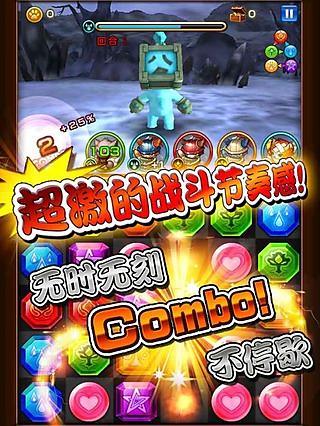 萌猫大作战 萌猫大作战