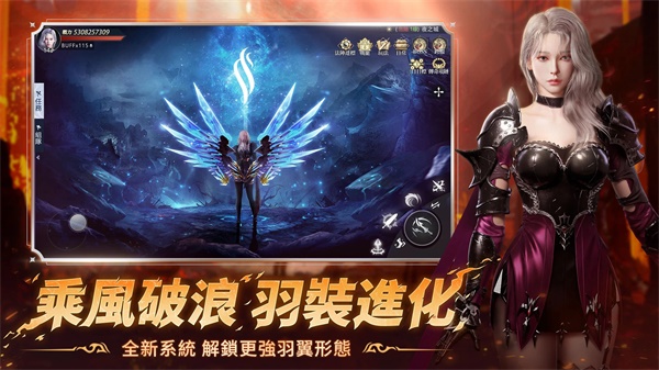 暮色雙城