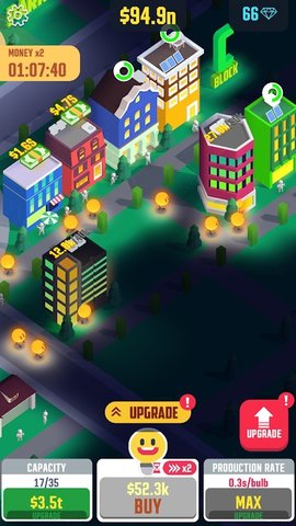闲置夜光城 闲置夜光城