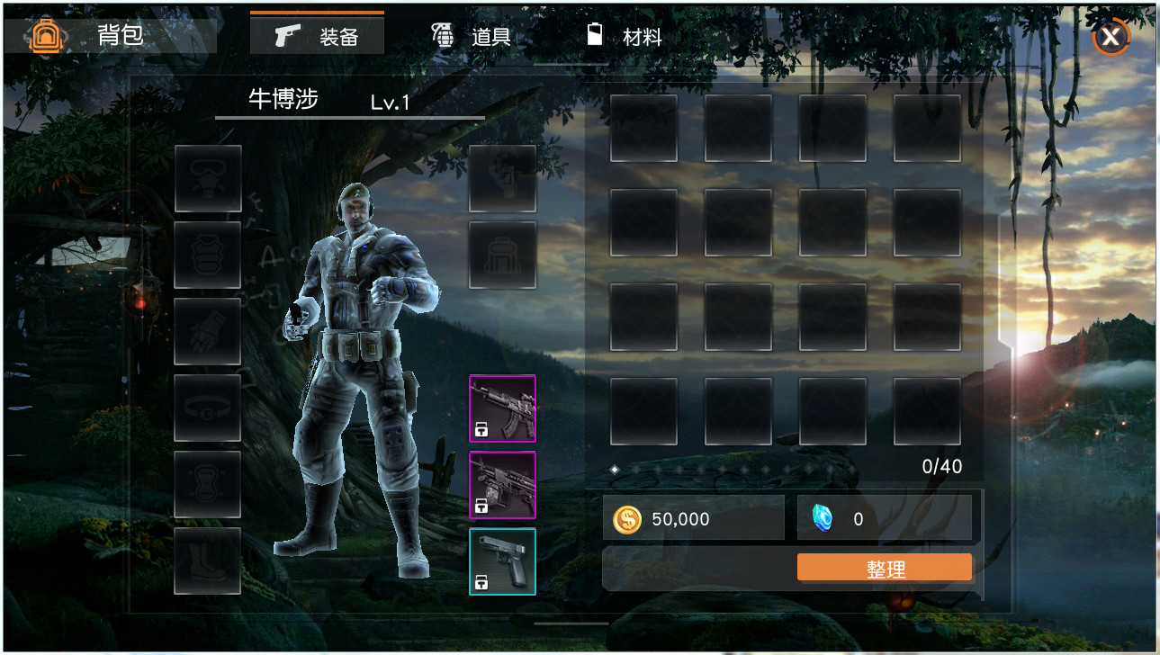 猩球崛起3 猩球崛起3