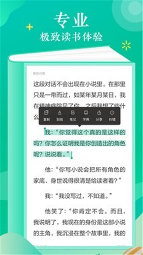 3x版主网