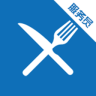 阿里微点菜宝 阿里微点菜宝