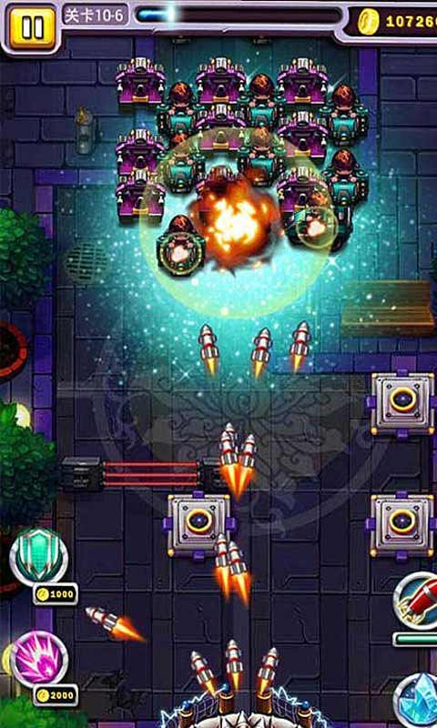 我的战争使命 我的战争使命