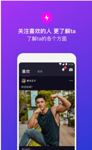 乐极园