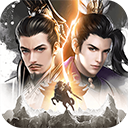 七雄争霸地底宫阙