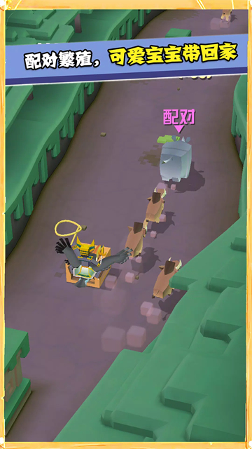 疯狂动物园内购破解版