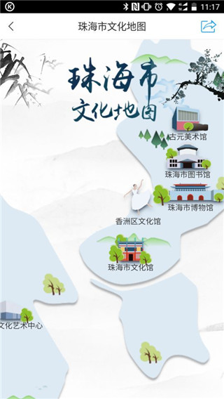 悦读