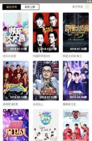 哟哟影视 哟哟影视