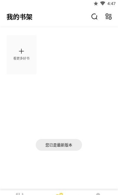 91美剧